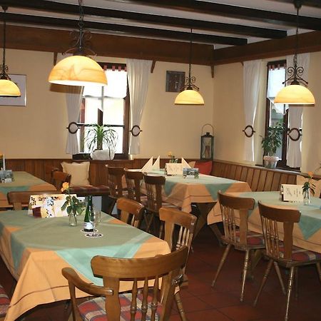 Landhotel Vierjahreszeiten Bad Königshofen im Grabfeld Zewnętrze zdjęcie